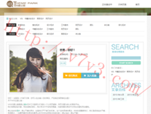 图库下载安装免费最新版