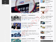 今晚香港开什么码145期结果